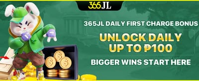 Daily First Charge Bonus promotion banner