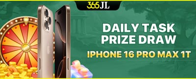 iPhone 16 Pro Max Giveaway promotion banner
